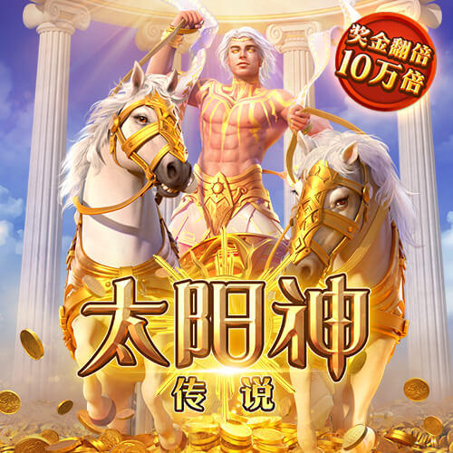 必一体育app网页版登录官网