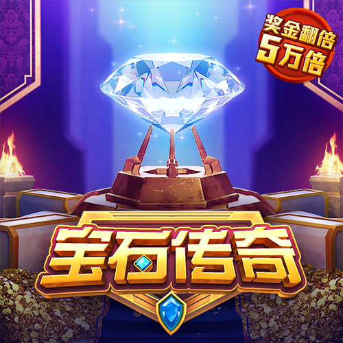 环亚体育app最新版下载安装