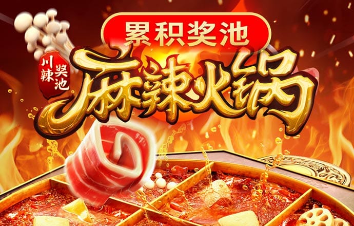 B体育app官网下载最新版本