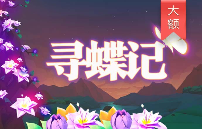 安博体育APP官方网址