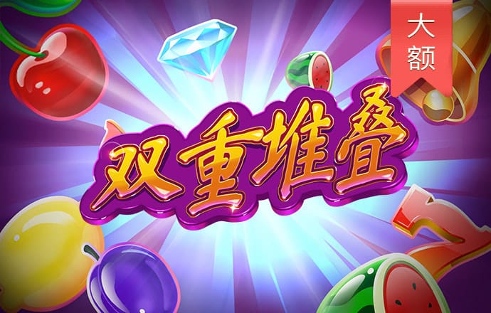a8体育app下载地址