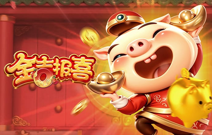 YY易游体育网址