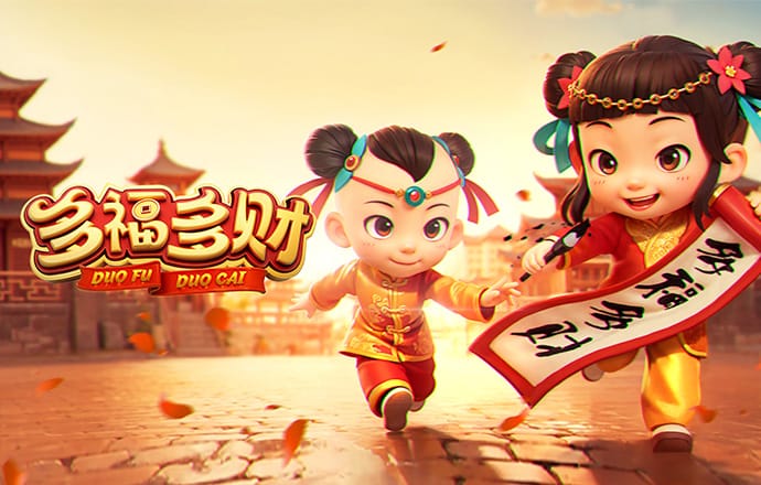 49图库网页版