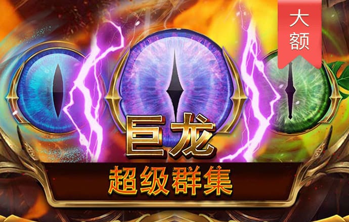 925体育直播最新