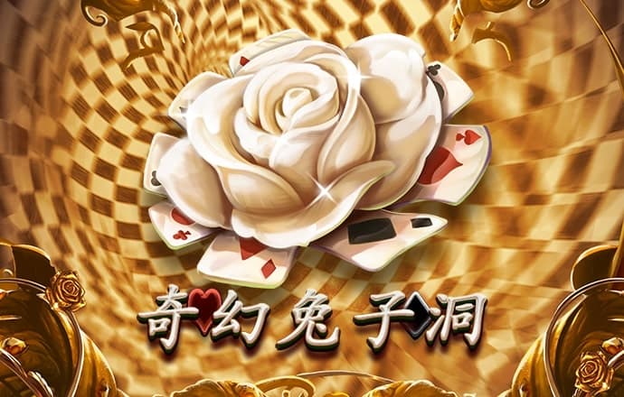 金年会体育