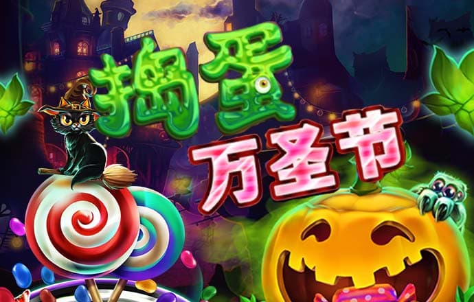 星空足球app下载