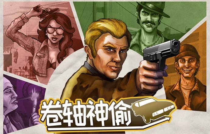 679彩票官方网站