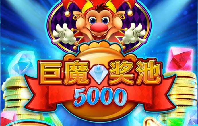 95体育官网网站入口