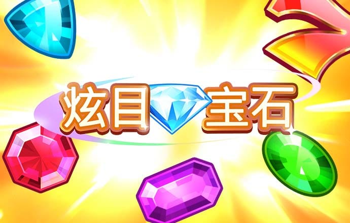 大发彩票站app安卓版下载657