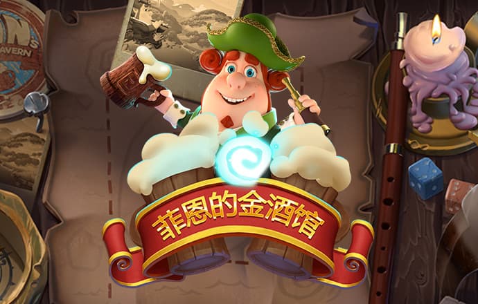 4949澳门精准免费高手应用介绍
