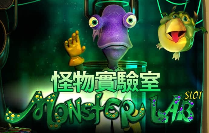 港澳官网app下载