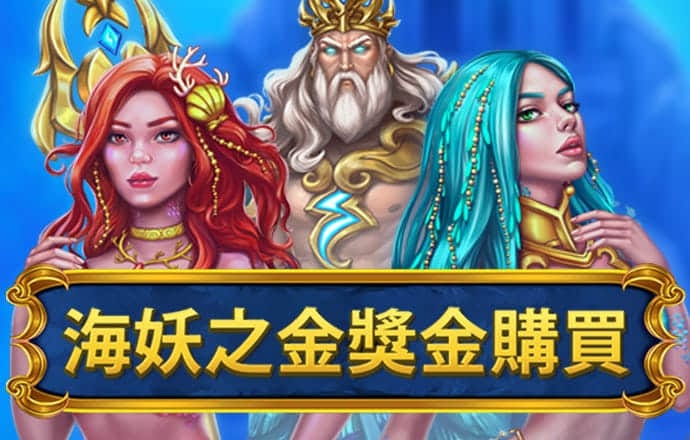 彩虹多多彩票app官网评价