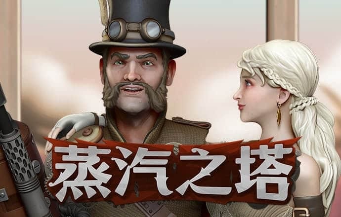 百家家乐app下载官网