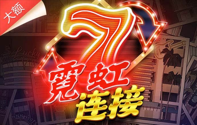 牛宝体育
